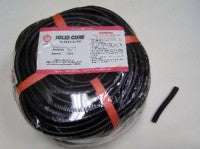 rubber rope