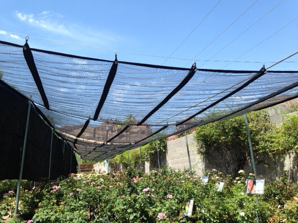 nursery shade cover